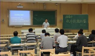 无锡省锡中 无锡省锡中